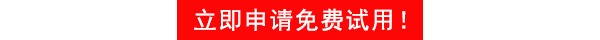 看片免费网站音頻解決方案