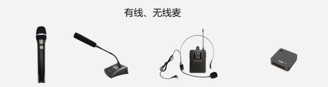 免费看片污网站設備