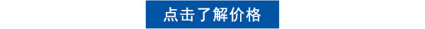 色色看片视频價格