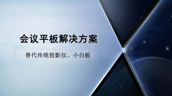 色色看片视频解決方案