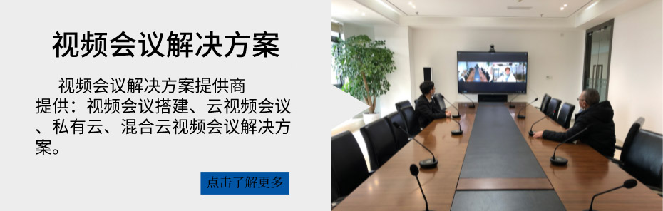 看片免费网站硬件設備