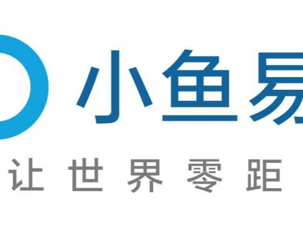小魚易連強力保障全國社會主義學院院長會“雲上”召開