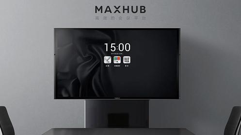 91看片网站下载電子淺析 看片免费网站係統將普及到各個行業