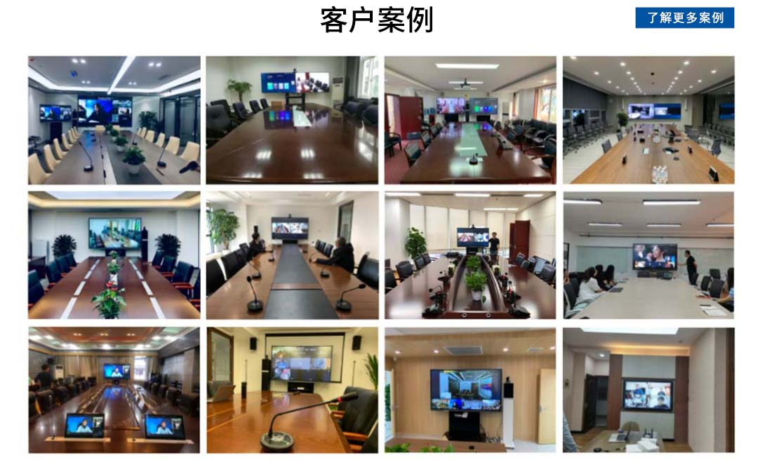 看片免费网站配置解決方案