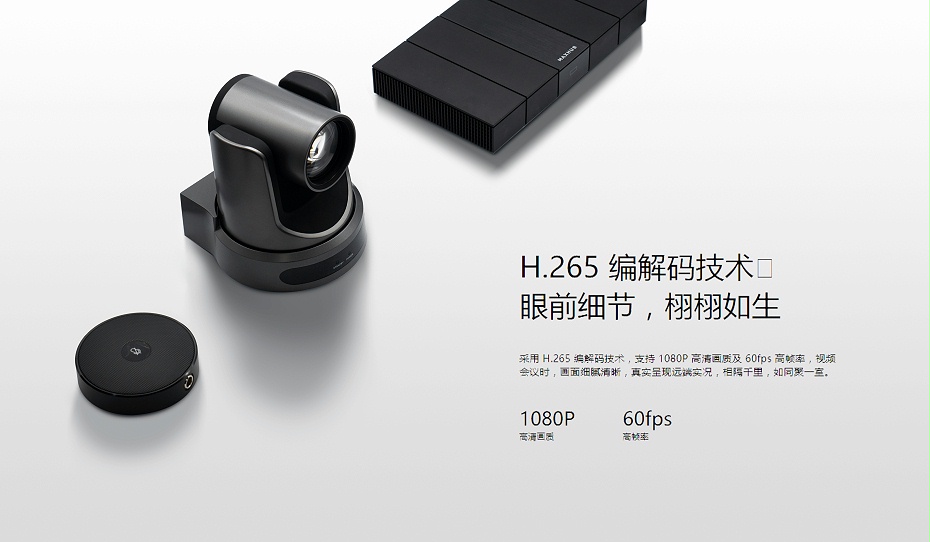 MAXHUB專業看片免费网站組合1080P 高清畫質