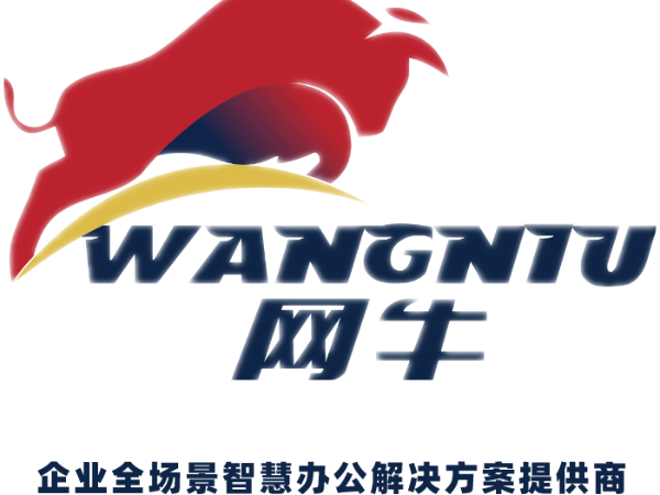 成都色色看片视频代理商，已服務成都上百家企業