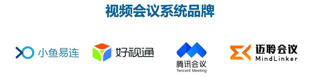 看片免费网站解決方案