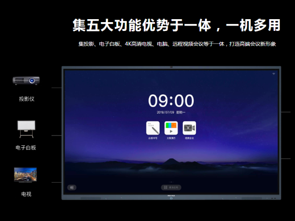 安卓版和Windows版的色色看片视频有什麽區別？
