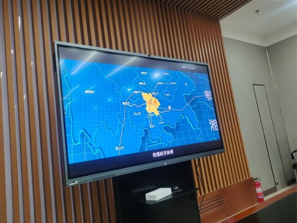 微玻新材料部署MAXHUB進入智能會議時代
