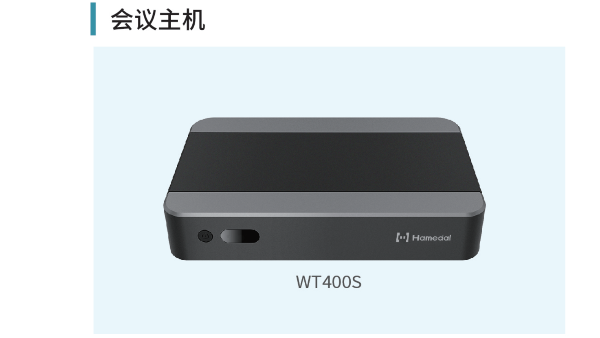 耳目達智能音看片免费网站