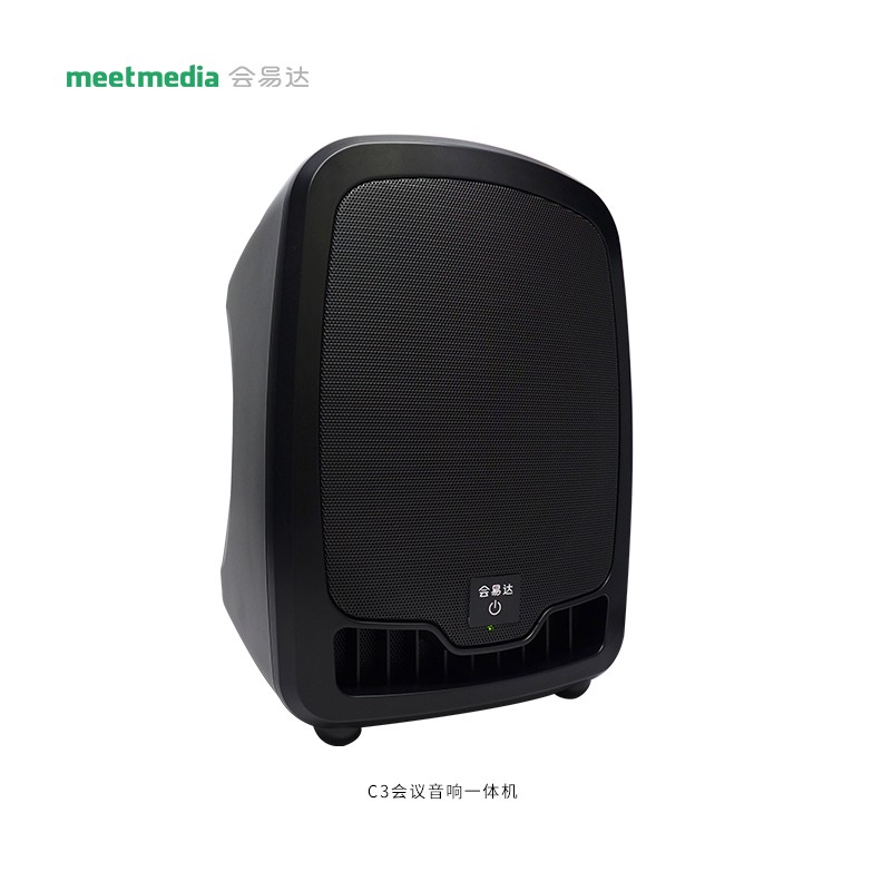 C3免费看片污网站一體機