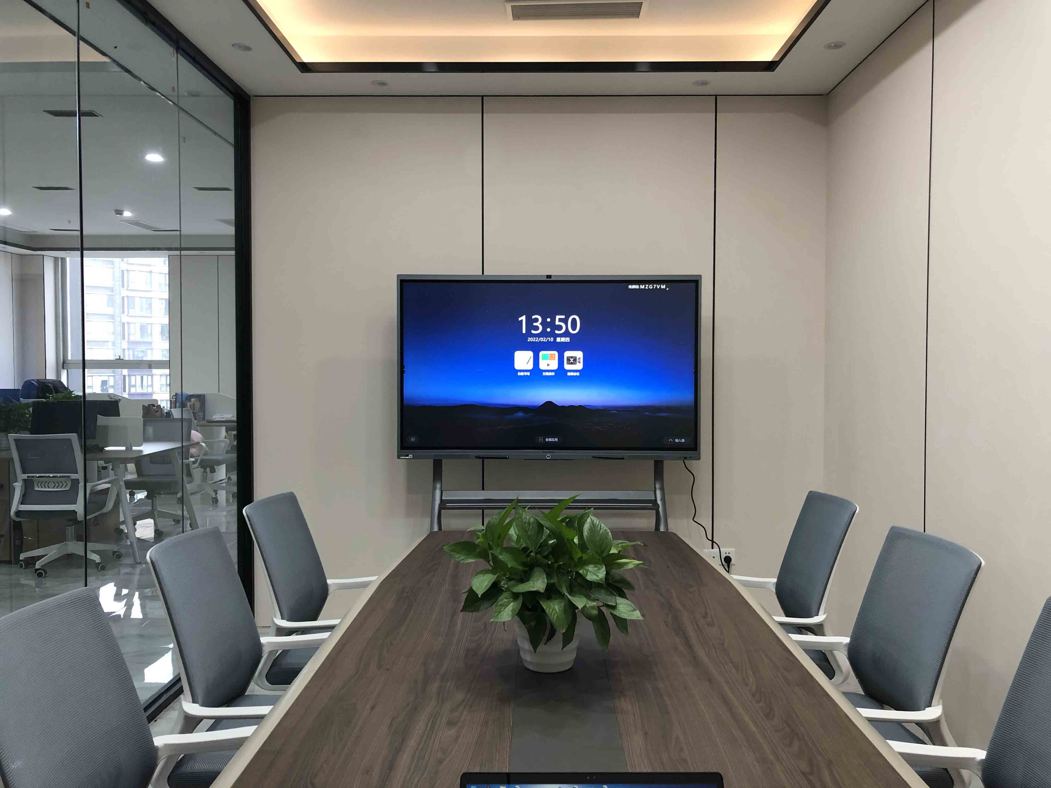 會議顯示屏哪種好？推薦智能色色看片视频
