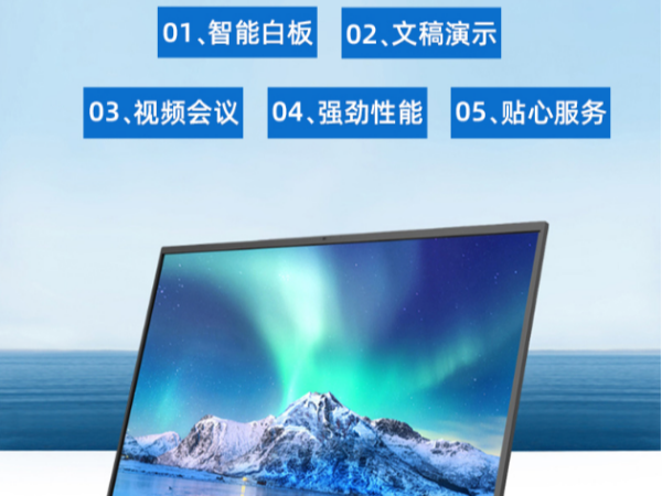 MAXHUB色色看片视频——色色看片视频領域的領軍品牌