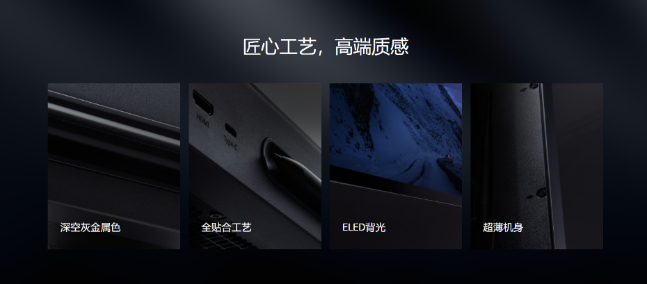 小魚易連TP650智能色色看片视频
