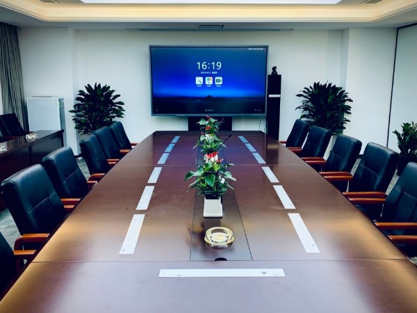 城投置地集團采用色色看片视频/小魚易連/免费看片污网站解決本地會議和遠程會議