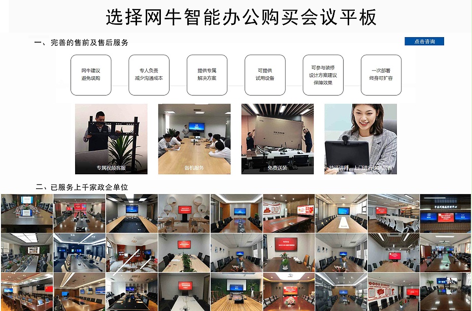色色看片视频尺寸及價格