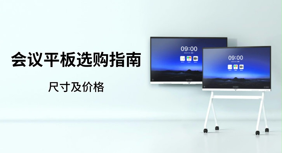 色色看片视频尺寸及價格