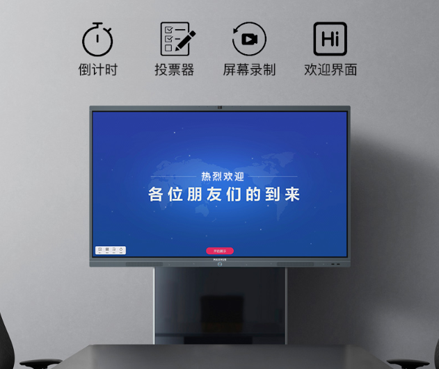 色色看片视频功能