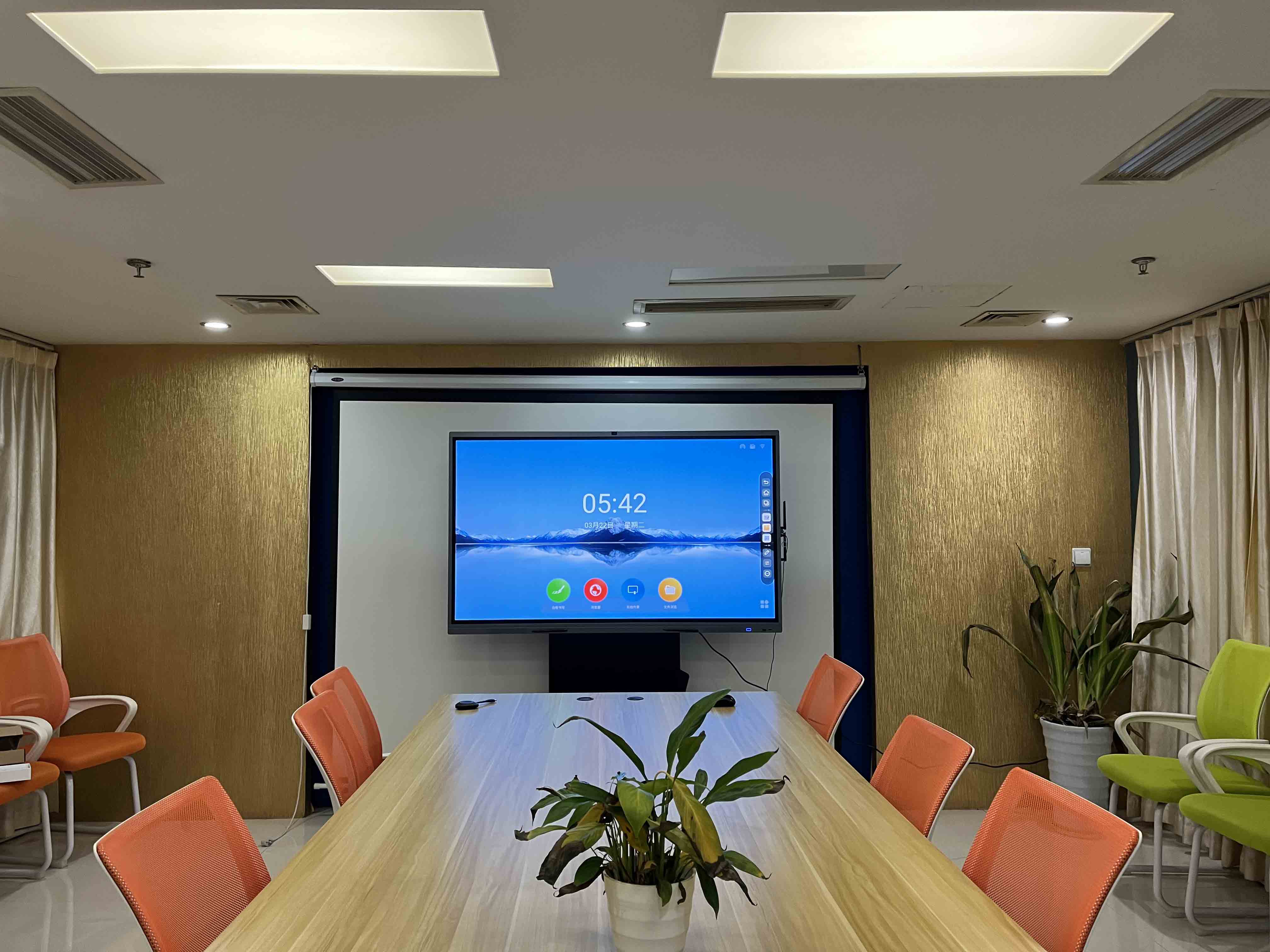 成都至誠華天複合材料股份有限公司使用色色看片视频替代投影儀進行本地和遠程會議